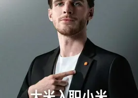 Bintang Arsenal Declan Rice Jadi Wajah Baru SUV Listrik Xiaomi YU7
