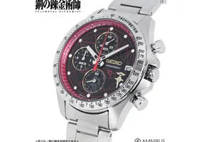 Seiko Jadikan Kolaborasi Anime Fullmetal Alchemist Sebagai Lini Produk Eksklusif