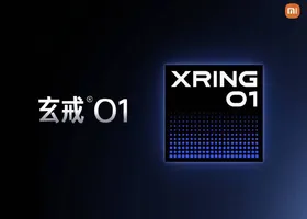 Chipset Terbaru Xiaomi Xring O3 Siap Tantang Dominasi Snapdragon Flagship
