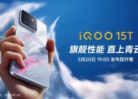 iQOO 15T Meluncur 20 Mei dengan Chip Dimensity 9500 Monster Edition