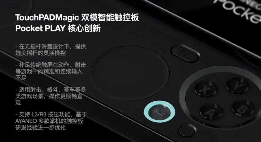 Ayaneo Pocket Play handheld smartphone tampak depan dengan layar OLED 165Hz (Photo: Gizmochina, Ayaneo)