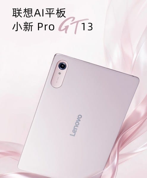 Bagian belakang Lenovo Xiaoxin Pro GT 13 menampilkan kamera 13MP dan warna matte metallic (Photo: Gizmochina)