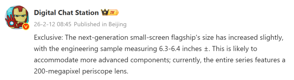 Bocoran Xiaomi 18 dengan layar 6,4 inci (Photo: Gizmochina, Digital Chat Station)