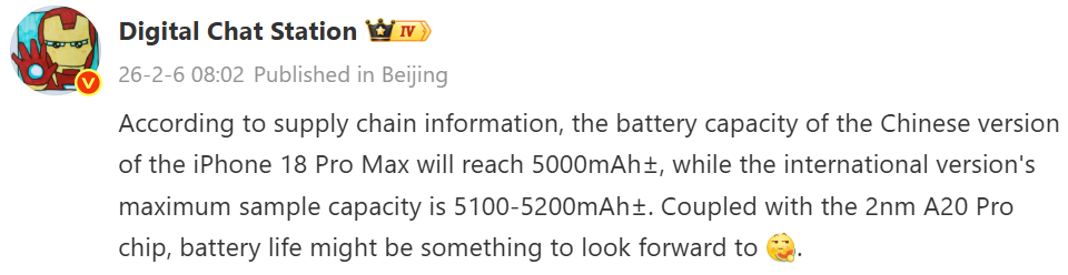 iPhone 18 Pro Max baterai 5000mAh bocoran desain dan ukuran baterai (Photo: Gizmochina, Digital Chat Station)