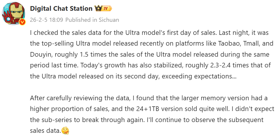 iQOO 15 Ultra bagian belakang menampilkan tiga kamera 50MP (Photo: iQOO, Digital Chat Station) iQOO 15 Ultra bagian belakang menampilkan tiga kamera 50MP (Photo: iQOO, Digital Chat Station)