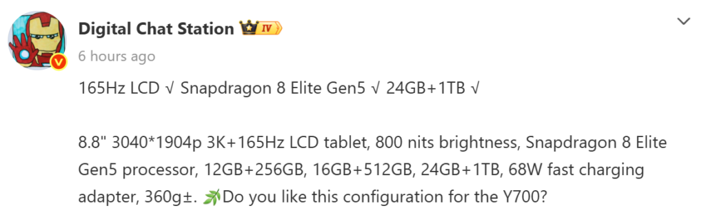 Lenovo Legion Y700 varian memori 12GB 16GB 24GB (Photo: Lenovo, Digital Chat Station)