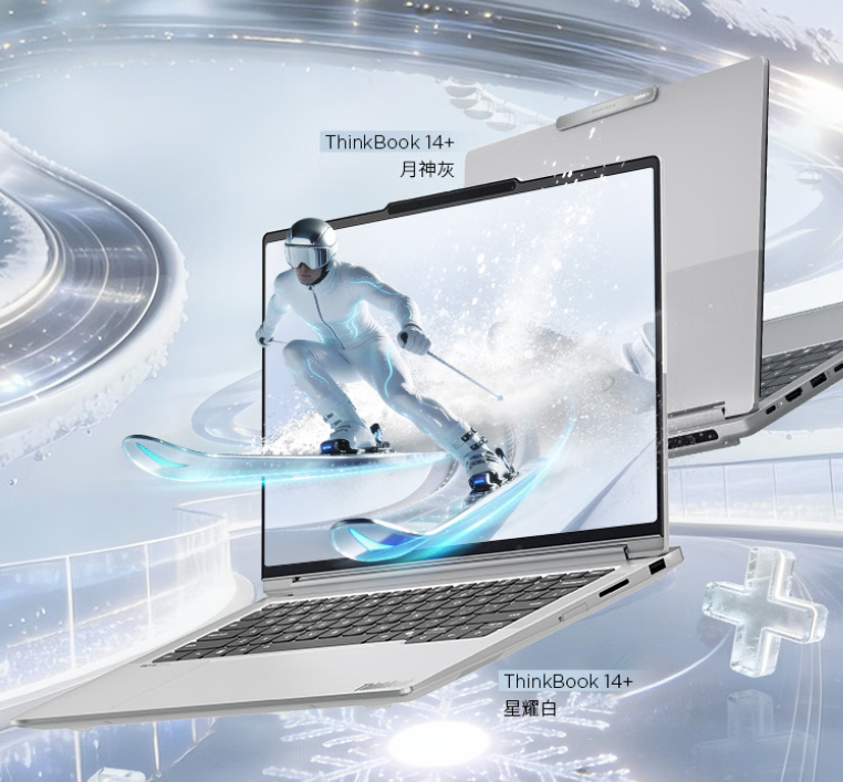 Lenovo ThinkBook 14+ dan 16+ Ryzen AI 7 H 450 tampak dari sisi desain all-metal (Photo: Gizmochina, JD.com)