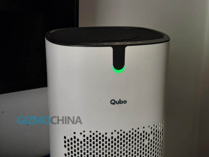 mode tidur Qubo Q400 tenang untuk kamar tidur (Photo: Gizmochina, Qubo)