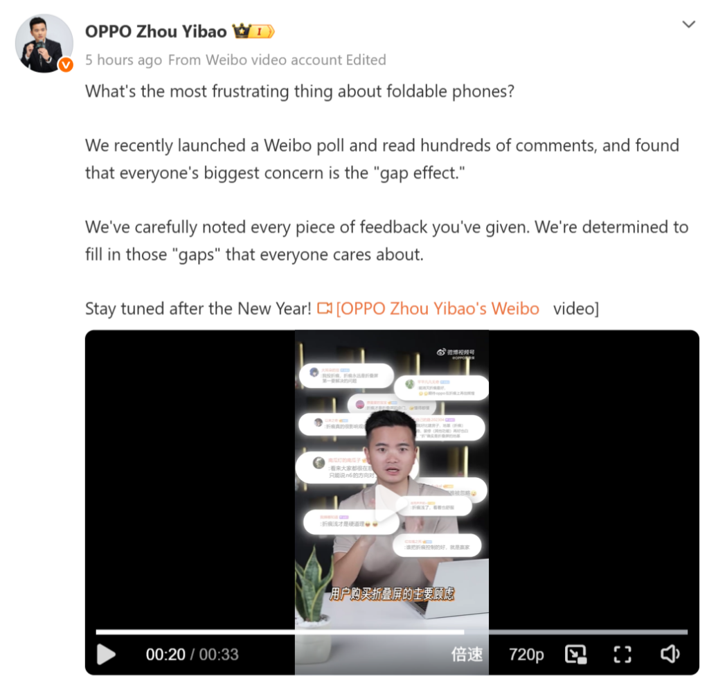 Oppo Find N6 peluncuran Maret China, render ponsel lipat dengan layar besar (Photo: Gizmochina, Oppo)