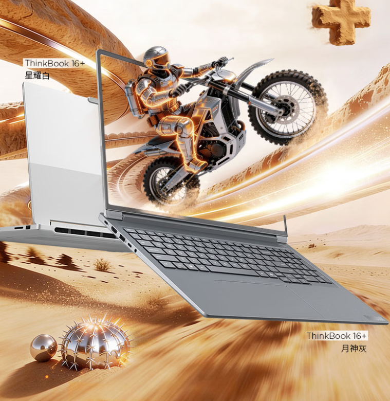 Panel ThinkBook 14+ spesifikasi layar 3K 120Hz dengan 100% DCI-P3 (Photo: Gizmochina, JD.com)