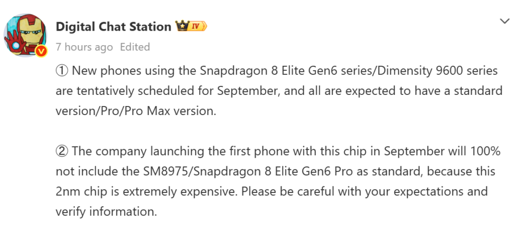 Ponsel Snapdragon 8 Elite Gen 6 rilis September menunggu pengumuman (Photo: Gizmochina)