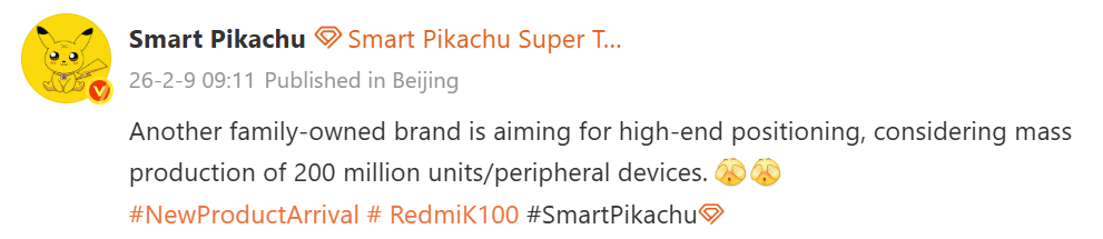 Redmi K100 Pro Max kamera 200MP bocoran (Photo: Gizmochina, Redmi)