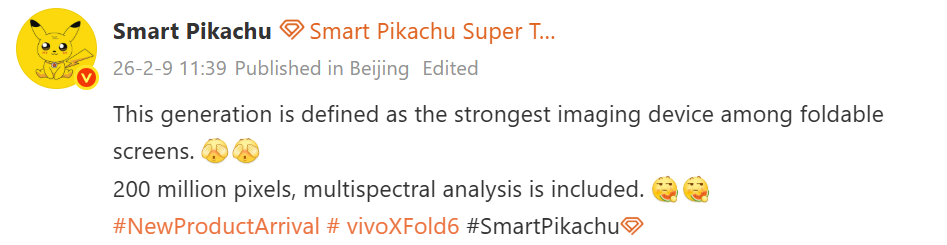 Render Vivo X Fold 6 dengan fokus Vivo X Fold 6 kamera 200MP (Photo: Gizmochina)