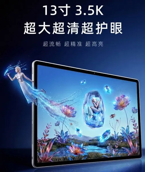 Lenovo Xiaoxin Pro GT 13: Tablet 13 inci dengan layar 3.5K 144Hz dan dukungan Dolby Vision (Photo: Gizmochina)