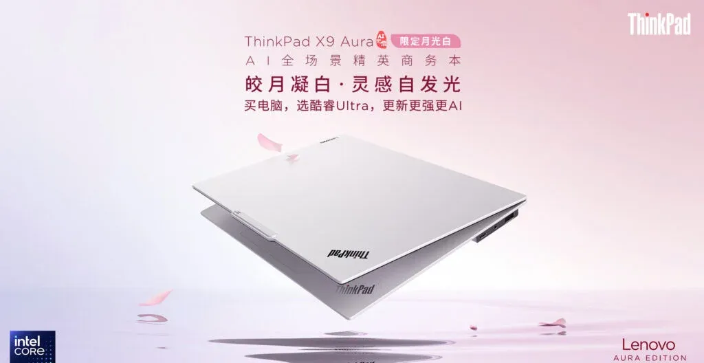 Lenovo ThinkPad X9 Aura Moonlight White