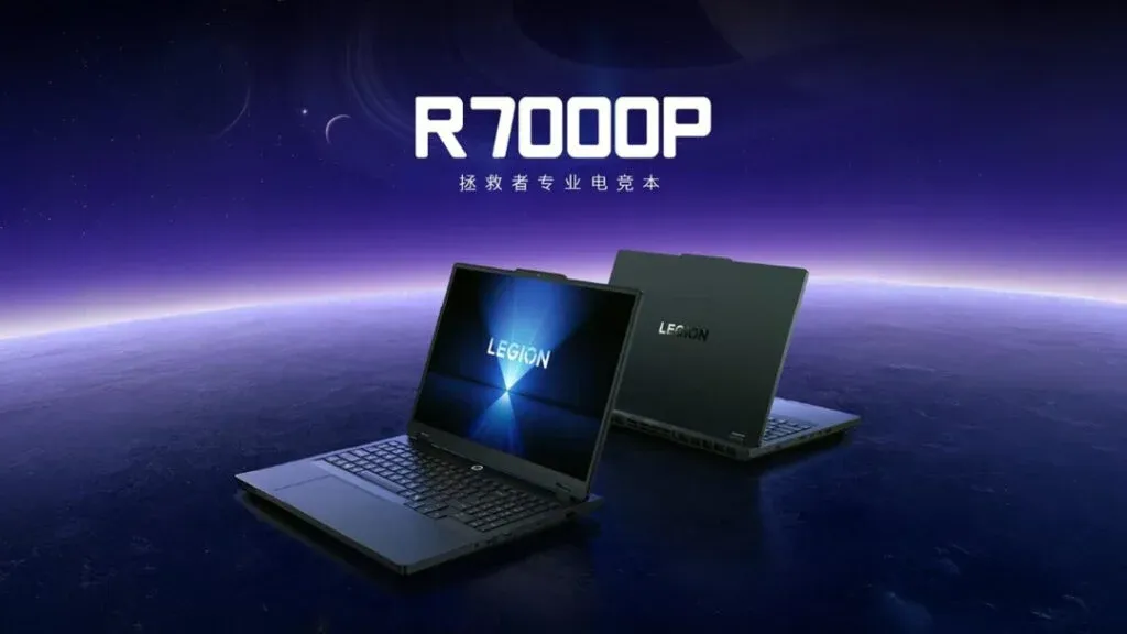 Legion R7000P 2025: Laptop Gaming Gahar dari Lenovo dengan Performa Kelas Sultan