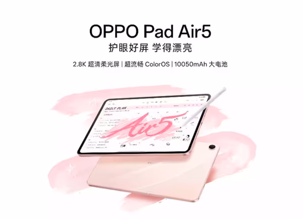 Tablet Natal dari Oppo: Pad Air 5 Punya Layar 120Hz dan Baterai 10.050mAh