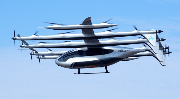 Model eVTOL 5-Ton Pertama Rampungkan Uji Terbang Konversi (Photo: Gizmochina)