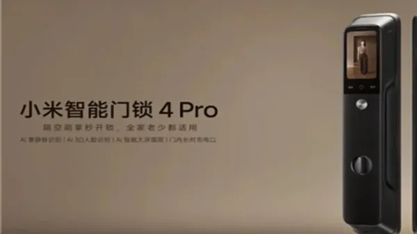 Xiaomi Smart Door Lock 4 Pro