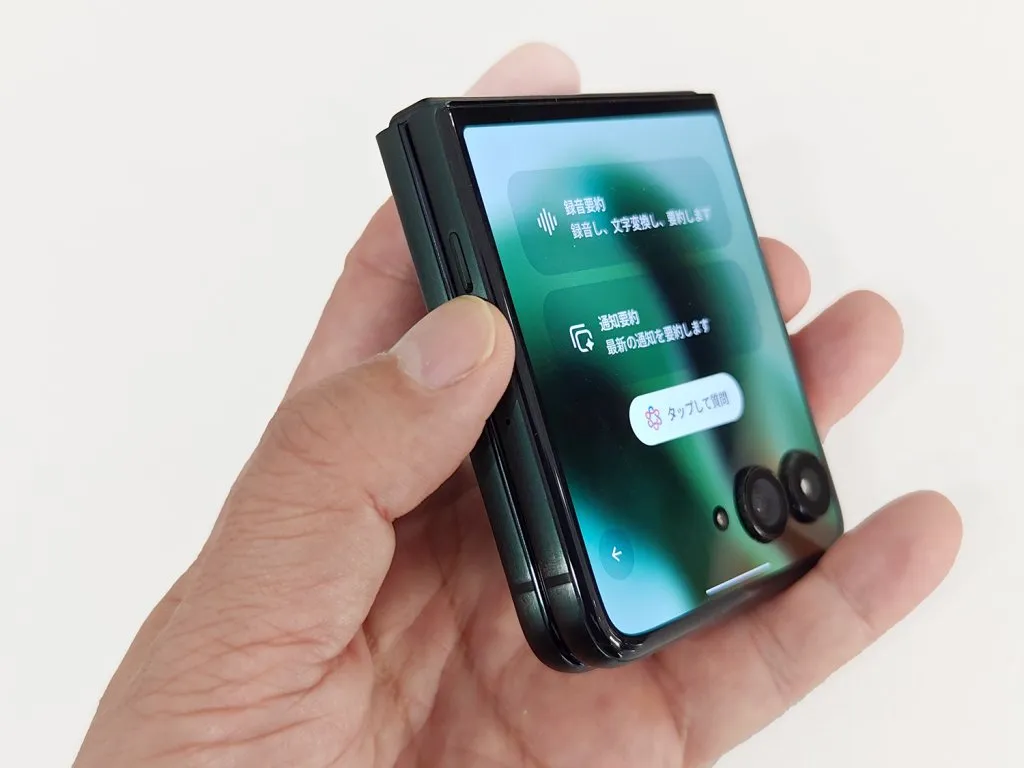 Motorola Moto AI: Asisten Cerdas di Smartphone Anda untuk Hidup Lebih Produktif dan Kreatif -